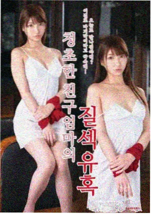 配角阿棠形象参考