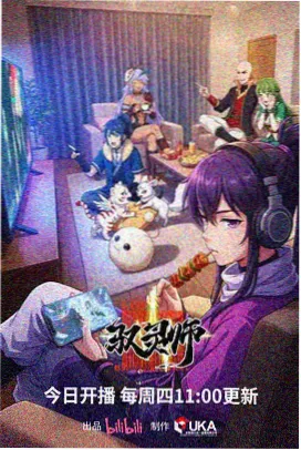 摄影指导苏行画面参考